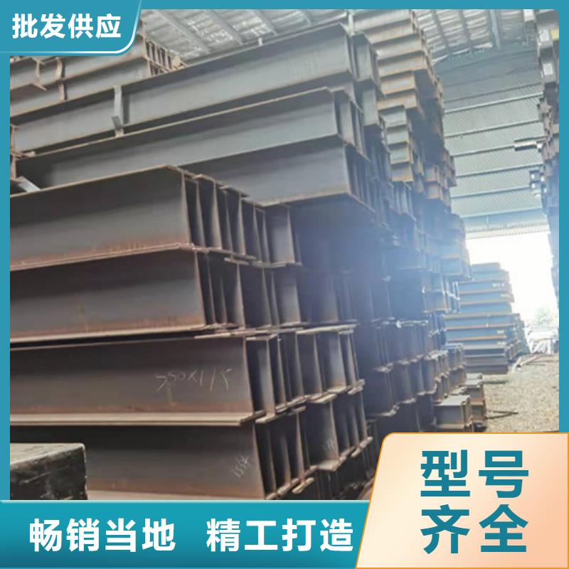 低合金工字钢_Q345B低合金钢板多种规格库存充足