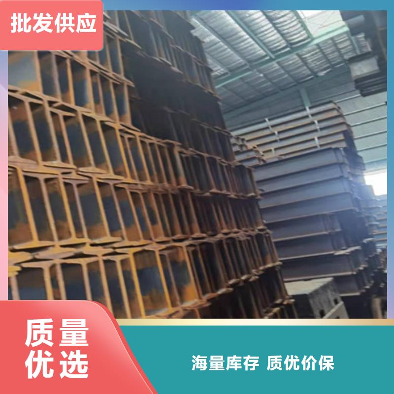 低合金工字钢_Q345B工字钢精工细作品质优良