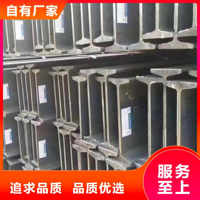 低合金工字钢_Q235B角钢诚信厂家
