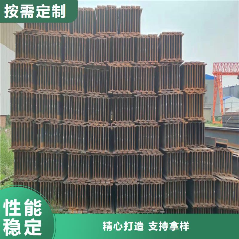 低合金工字钢-C型槽钢源头厂家来图定制