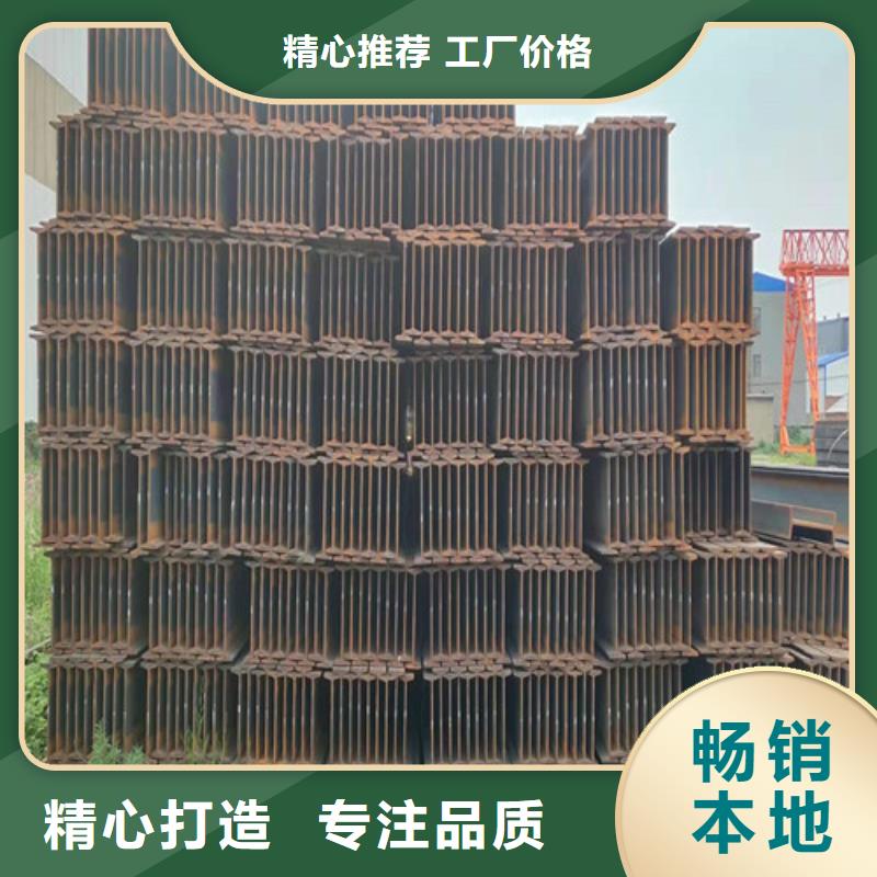 低合金工字钢Q355B角钢今日价格