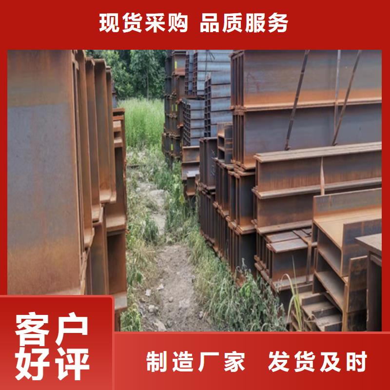 低合金工字钢Q345B槽钢工艺成熟