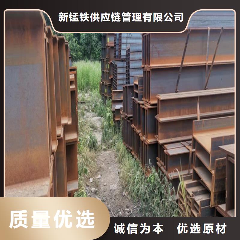 低合金工字钢不等边角钢物流配送