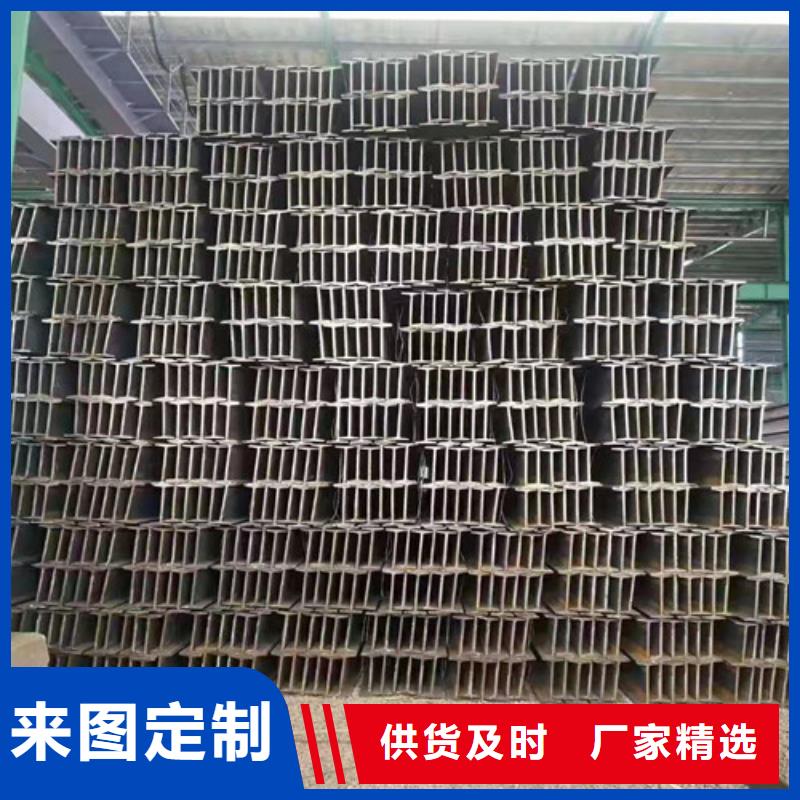 低合金工字钢Q345B槽钢质量优选