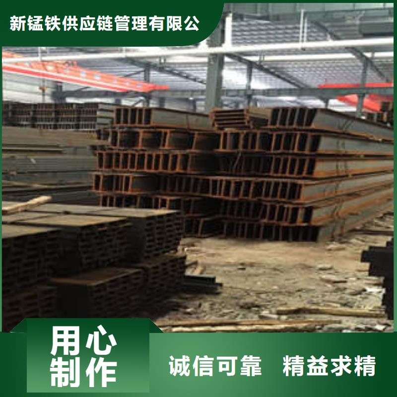 低合金工字钢Q345B角钢厂家售后完善