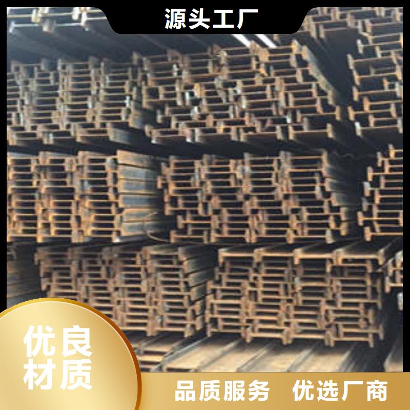 低合金工字钢Q235B工字钢产地货源