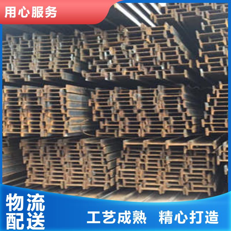 低合金工字钢Q345B角钢保障产品质量