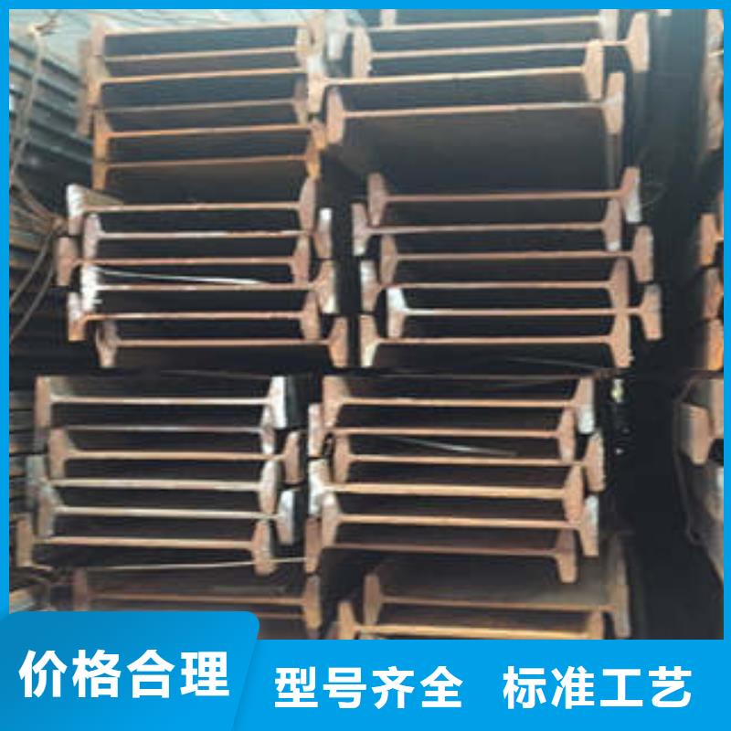 低合金工字鋼,Q355B角鋼極速發貨