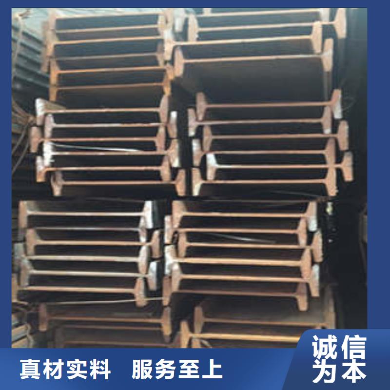 低合金工字钢不等边角钢物流配送