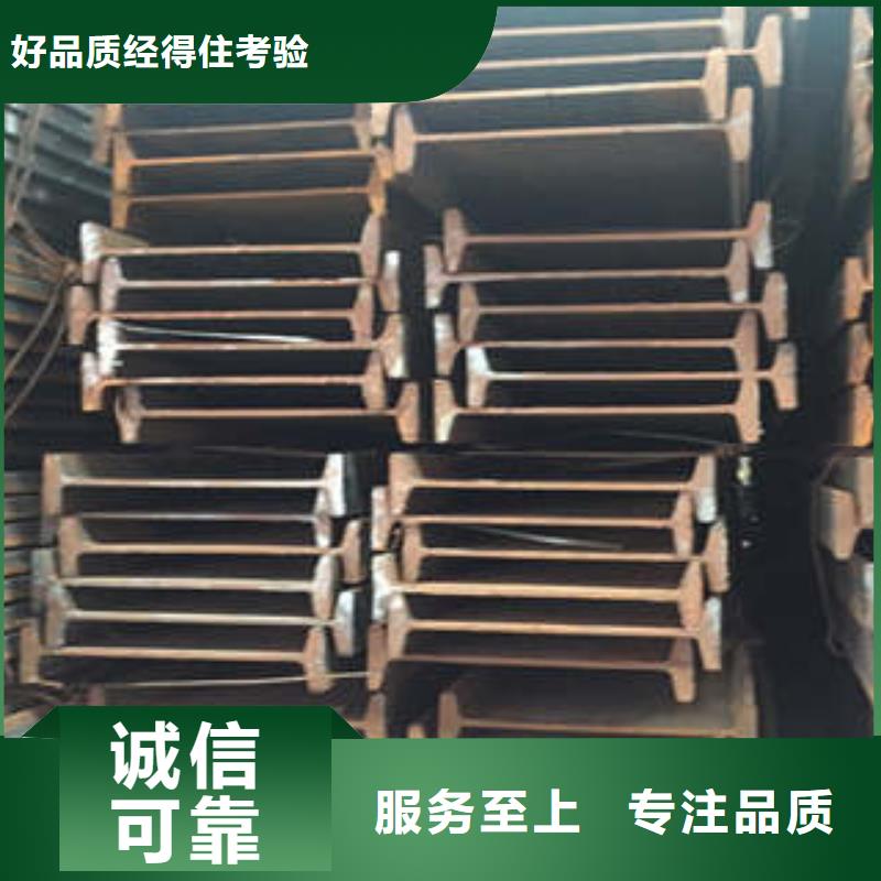 【低合金工字钢】,Q235B槽钢高性价比