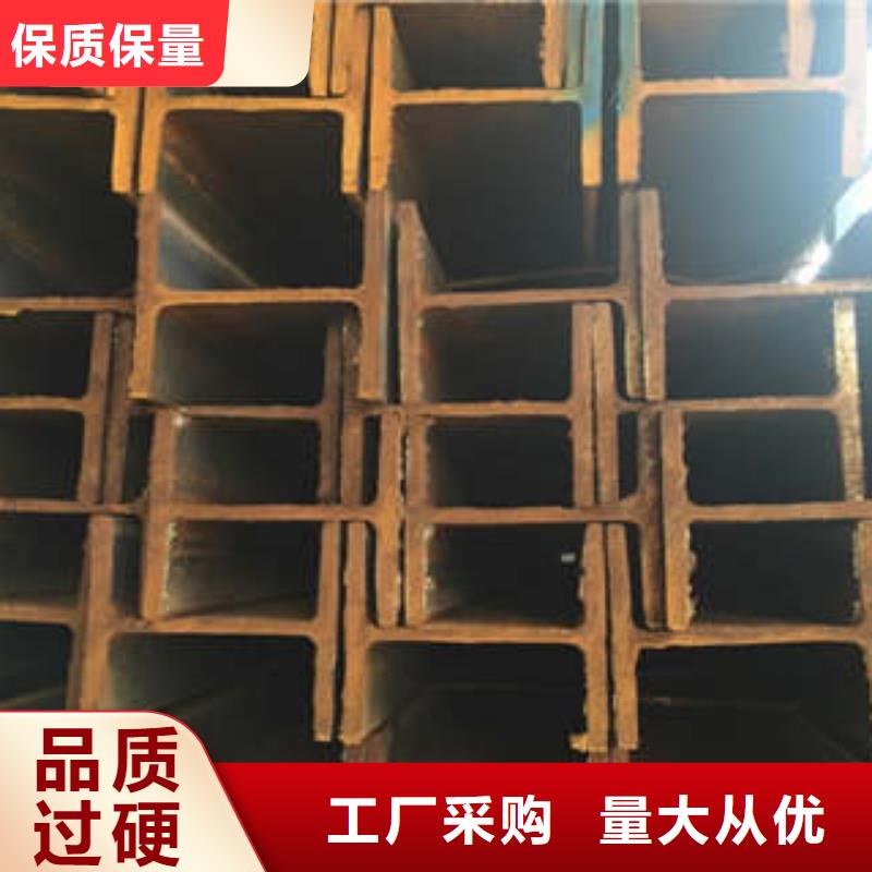 低合金工字钢-Q355B角钢质优价保