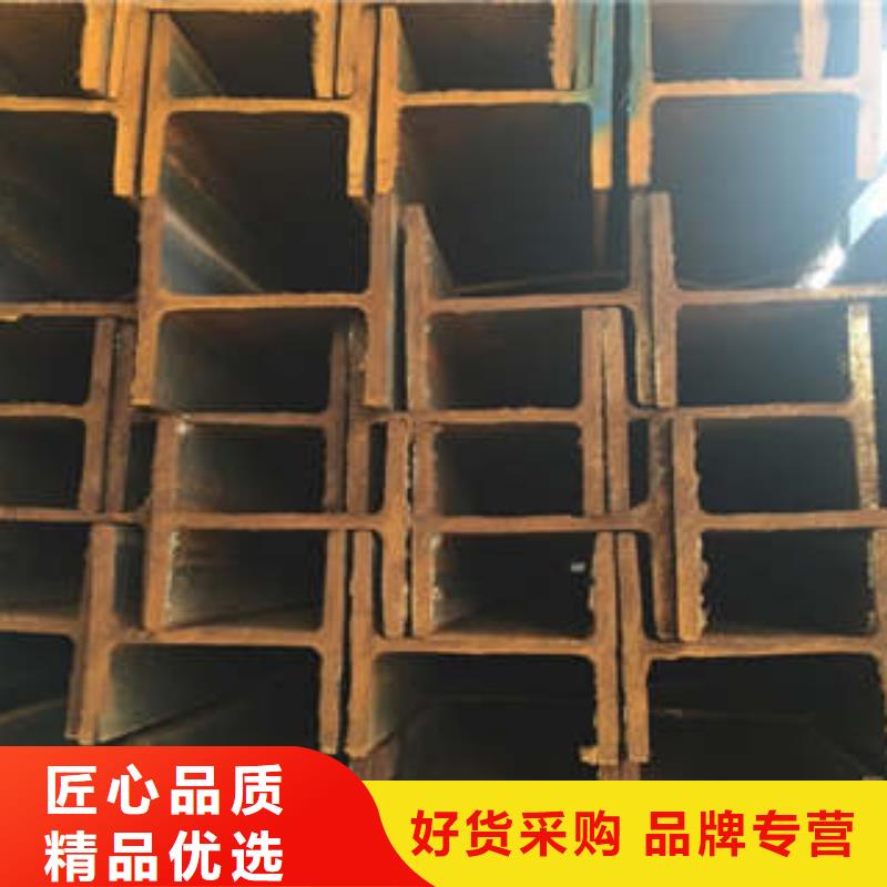 低合金工字钢,Q235B角钢口碑好实力强