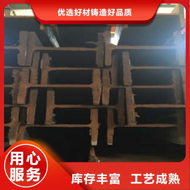低合金工字鋼槽鋼優勢