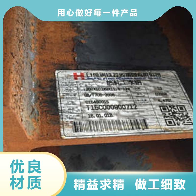 低合金工字鋼【316L工角槽】精致工藝