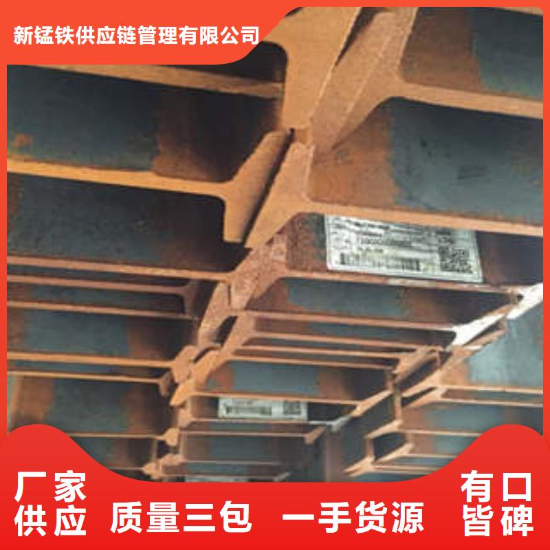 低合金工字鋼Q235B角鋼出廠價