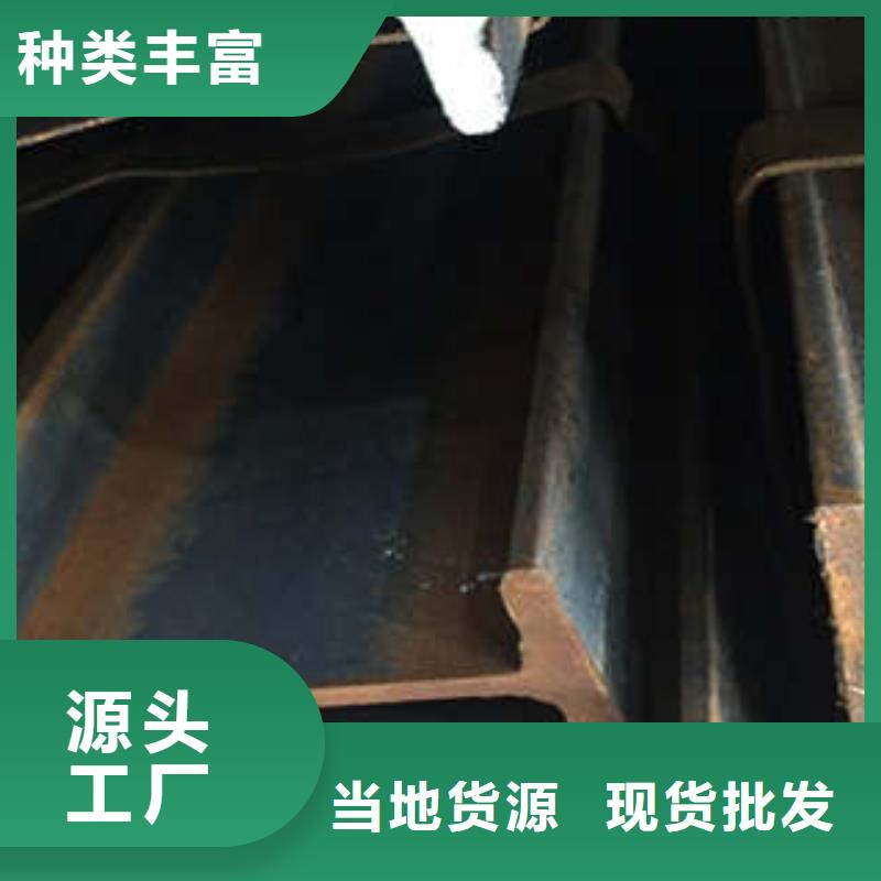 低合金工字钢Q345B低合金H型钢工厂认证
