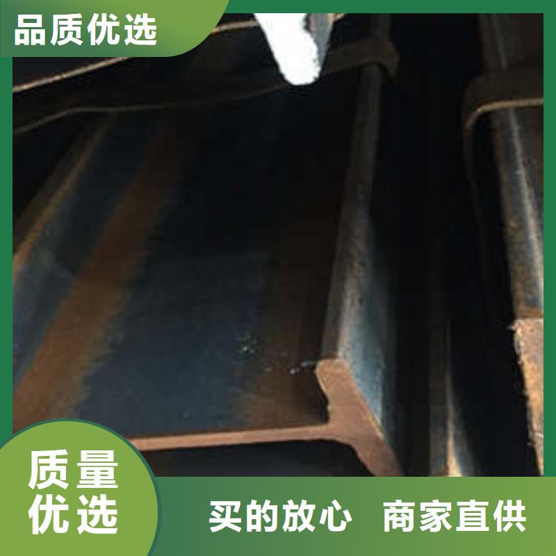 低合金工字钢,Q345B槽钢产地直销