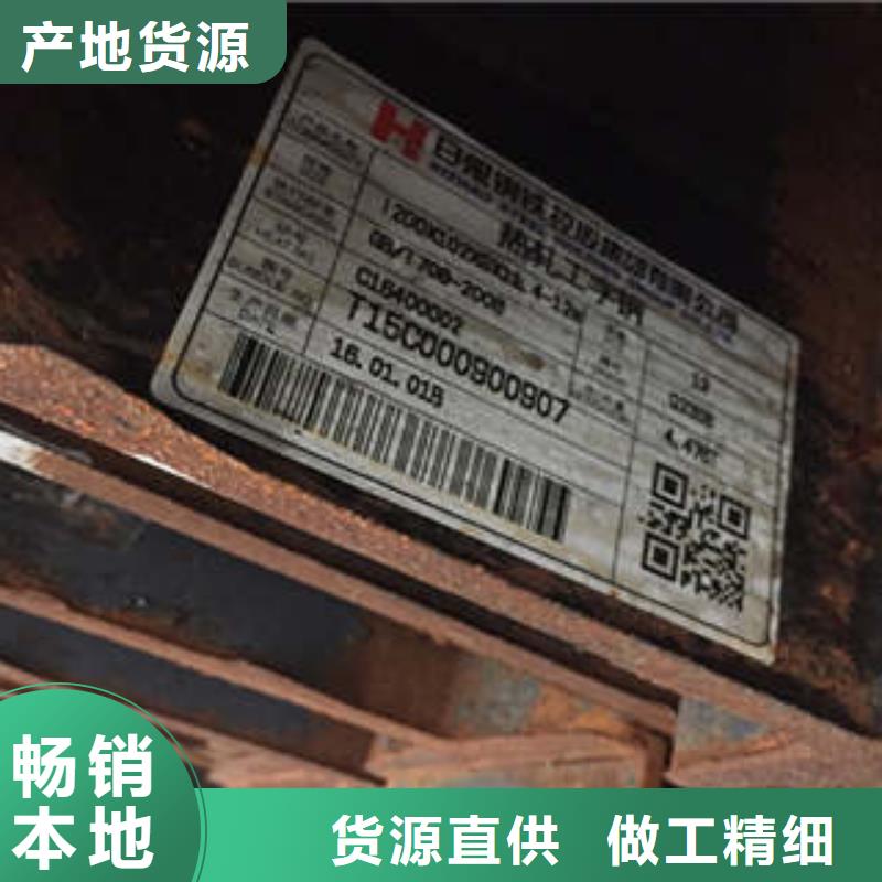 低合金工字鋼Q235B角鋼出廠價