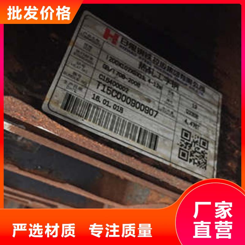 低合金工字鋼不等邊角鋼專業生產制造廠