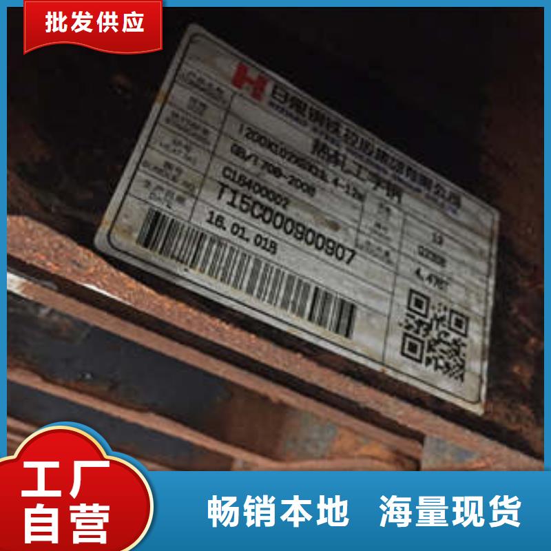 低合金工字钢Q345B低合金H型钢工厂认证