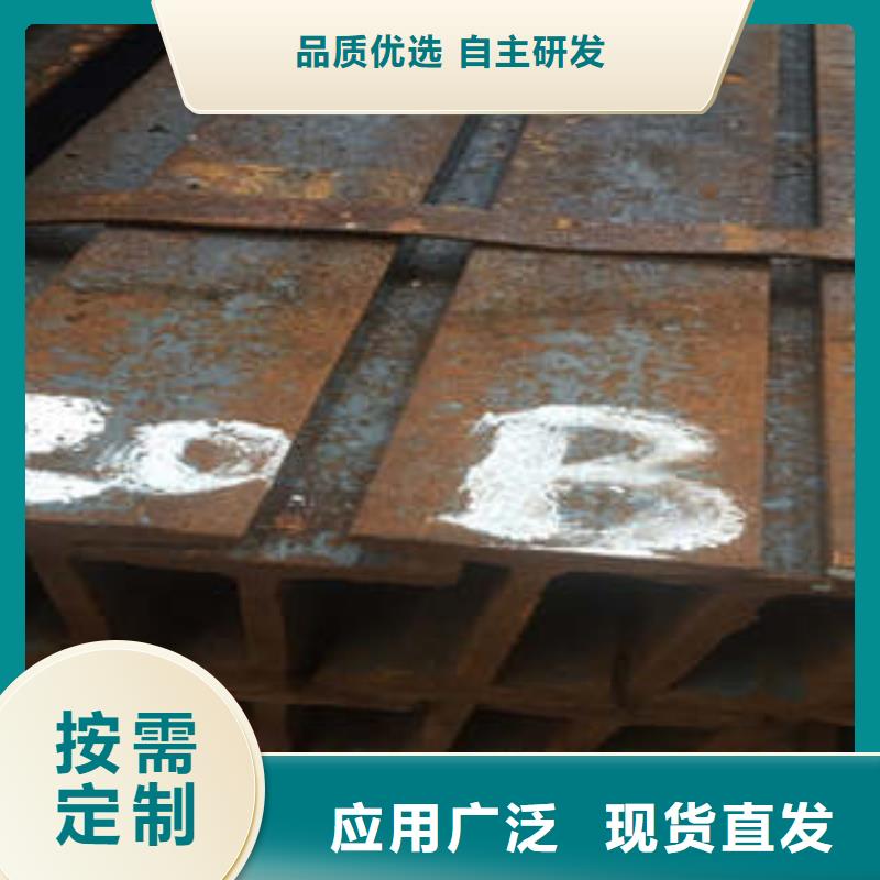 Q355B工字鋼_價格實在