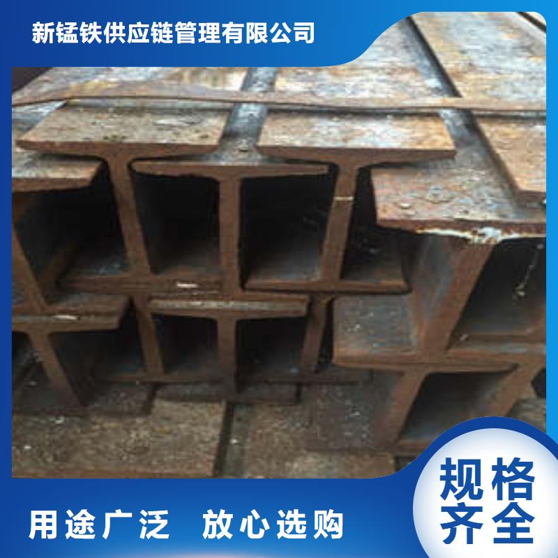 低合金工字钢Q345B角钢做工精细