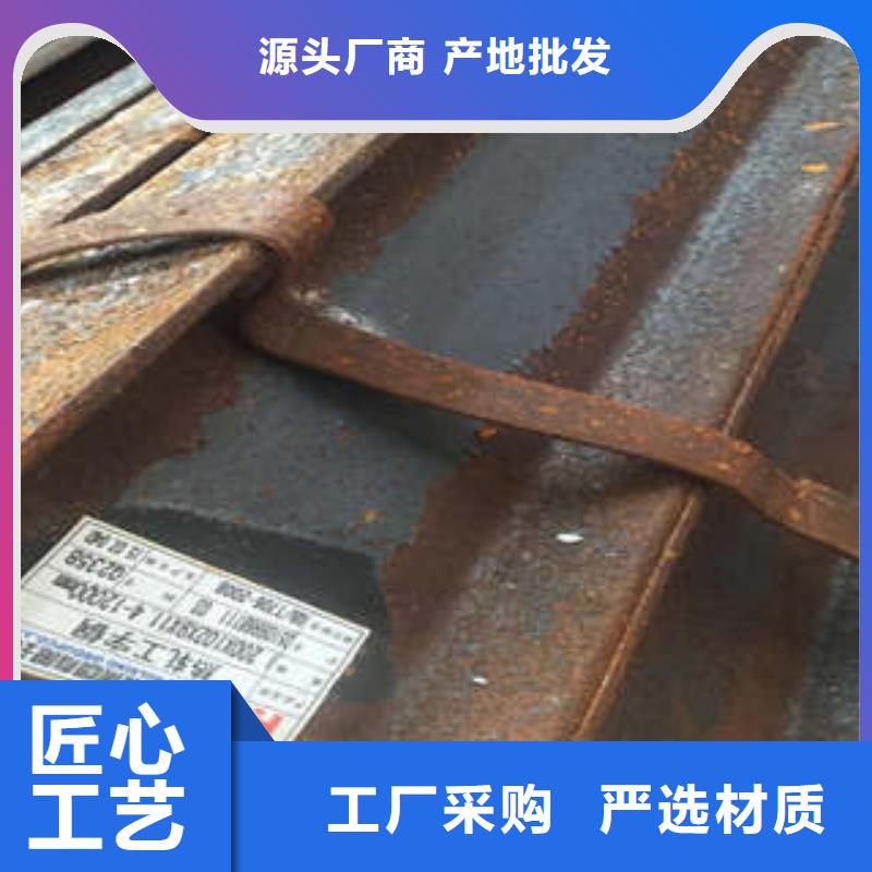 Q355B低合金工字鋼優質品牌