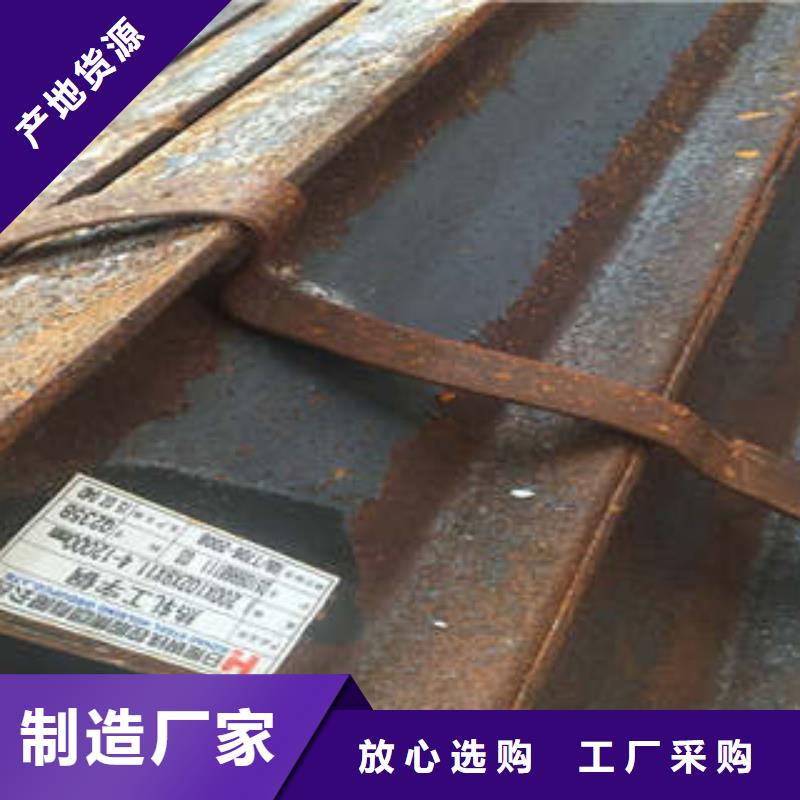 低合金工字钢 Q345BH型钢海量现货直销