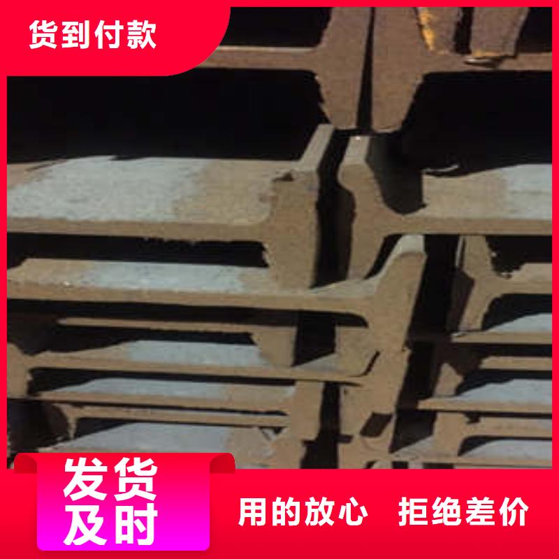 低合金工字钢 Q355BH型钢产地批发