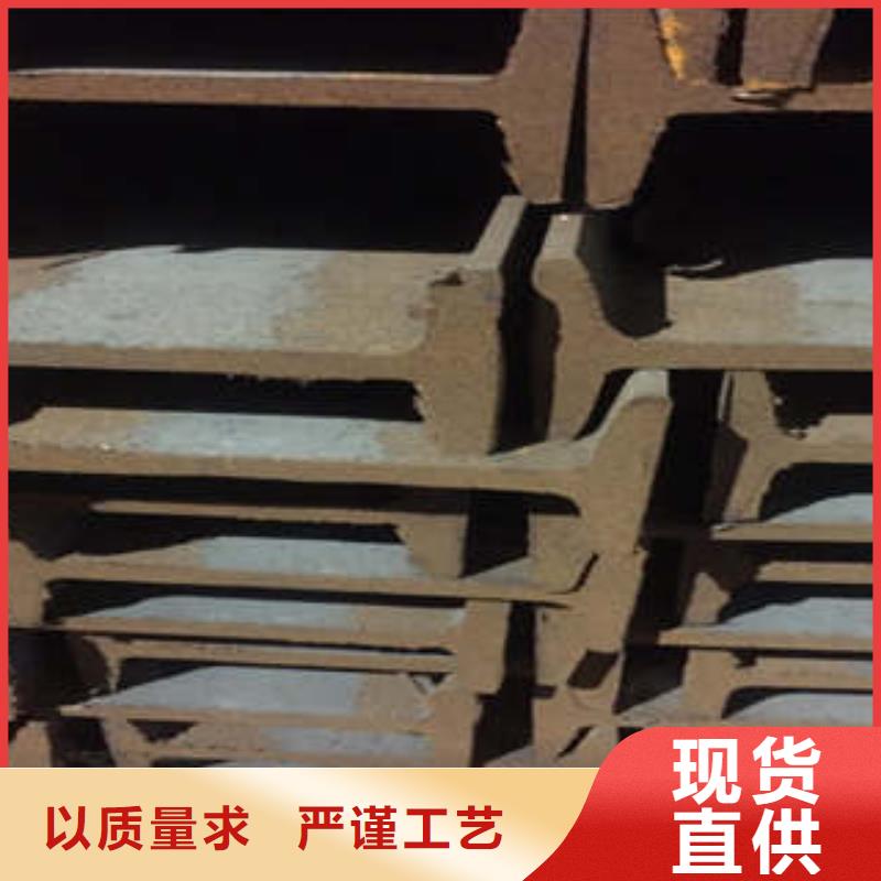 低合金工字钢,工字钢用的放心