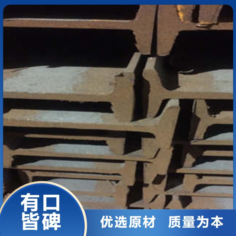 Q355B工字钢视频-广西省梧州市新锰铁Q355B工字钢可服务区域蒙山|藤县|北海|崇左|百色|桂林|贺州|来宾|南宁等