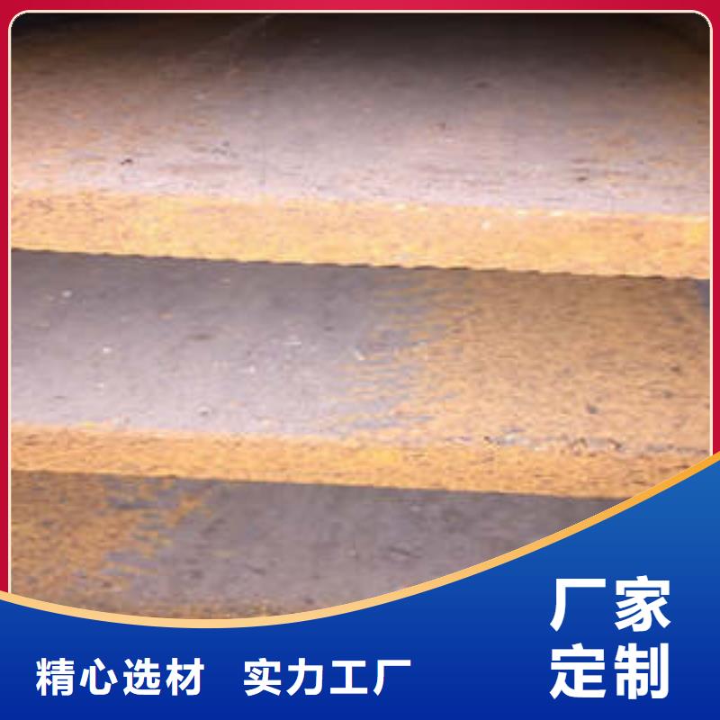 低合金工字钢-316L工角槽厂家型号齐全