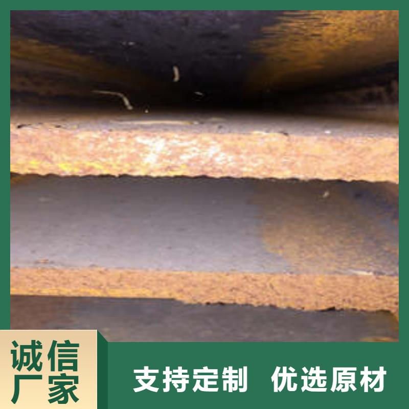 含稅過磅電議含稅