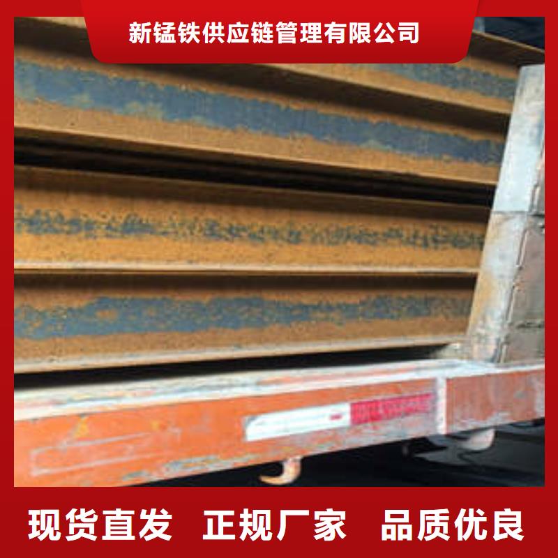 低合金工字钢_316L工角槽规格齐全