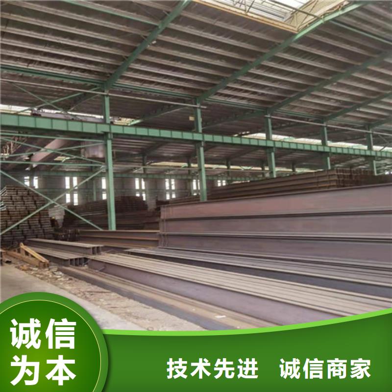 Q355B工字鋼價格