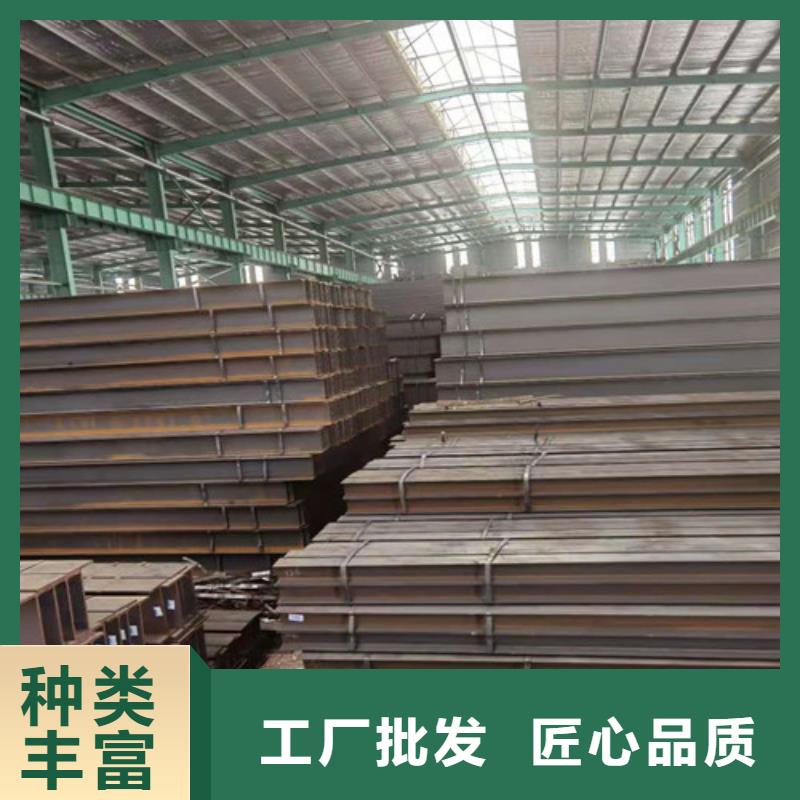 Q355B工字钢,低合金工字钢专注生产制造多年