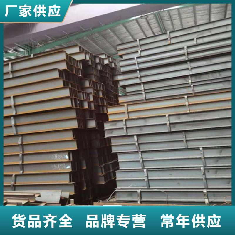 Q355B工字钢Q355B槽钢匠心工艺