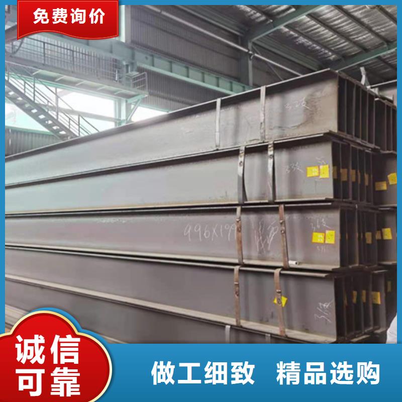 Q355B工字钢量大更优惠