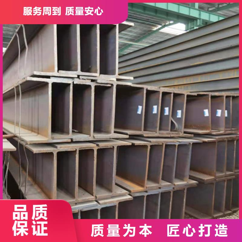 Q355B工字鋼-熱軋H型鋼價格實惠工廠直供