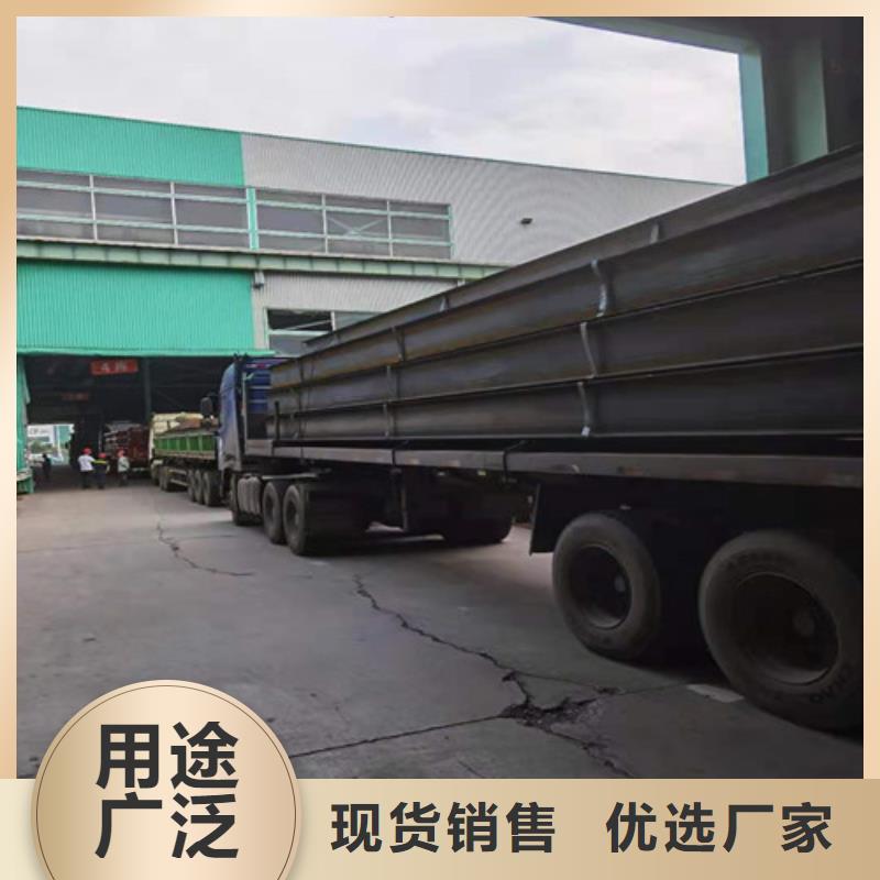 Q355B工字钢304工角槽批发价格