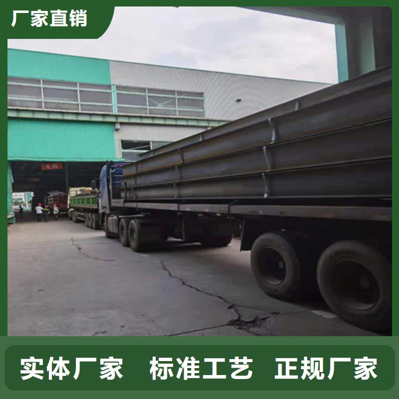 Q355B工字钢_Q345BH型钢质检严格