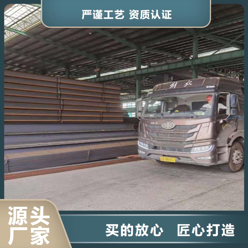 Q355B工字鋼熱軋H型鋼精工制作