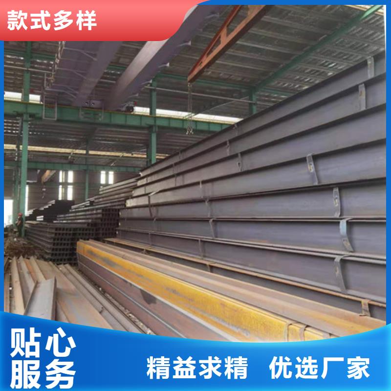 Q355B工字鋼熱軋H型鋼精工制作
