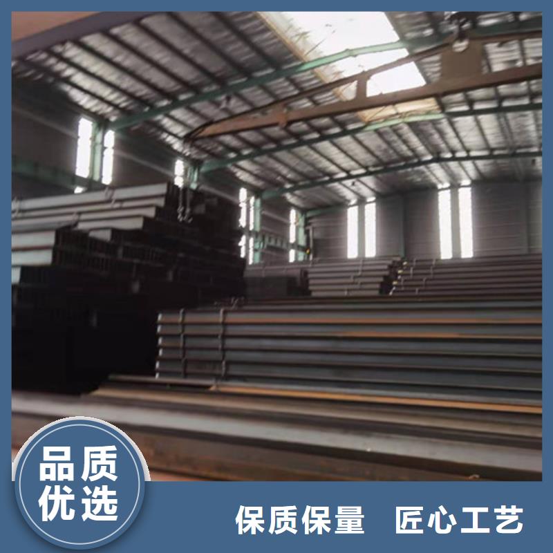 Q355B工字钢Q345B低合金钢板今日新品