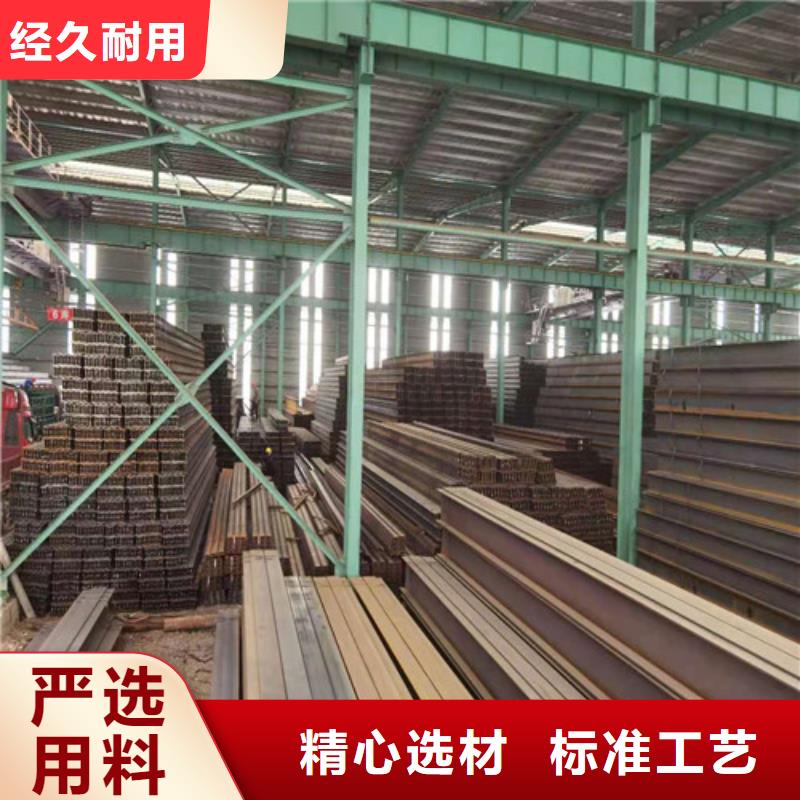 【Q355B工字钢】热轧H型钢原厂制造