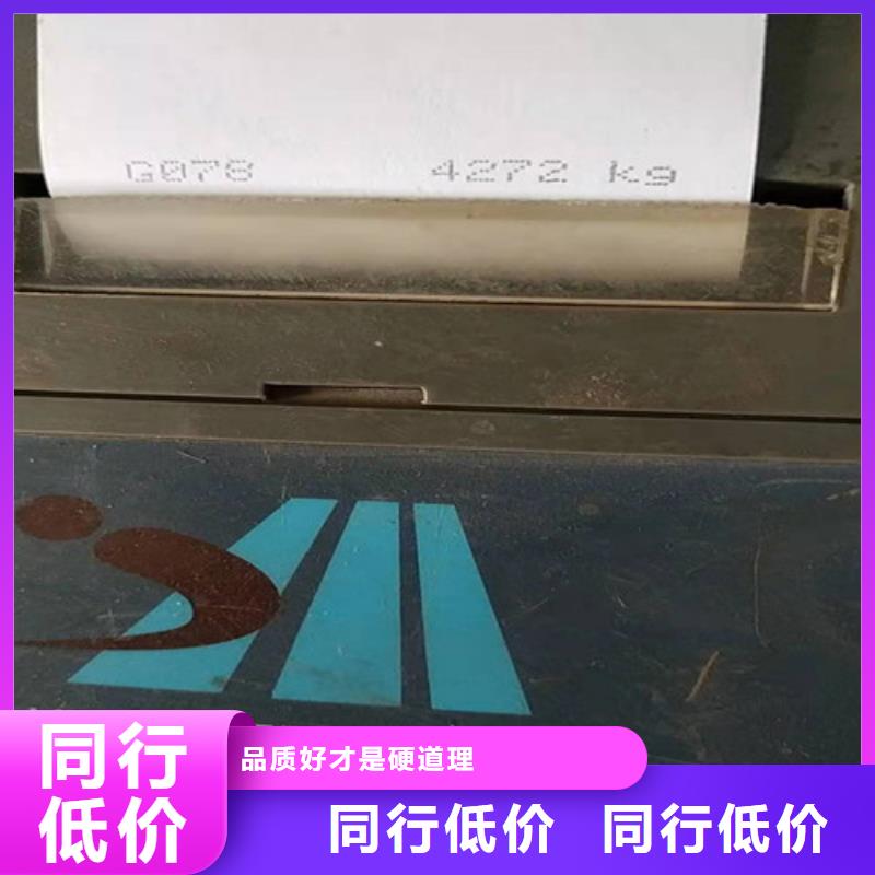 Q355B工字鋼低合金槽鋼精工制作