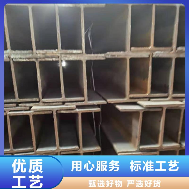 Q355B工字鋼,Q345B角鋼精品優(yōu)選