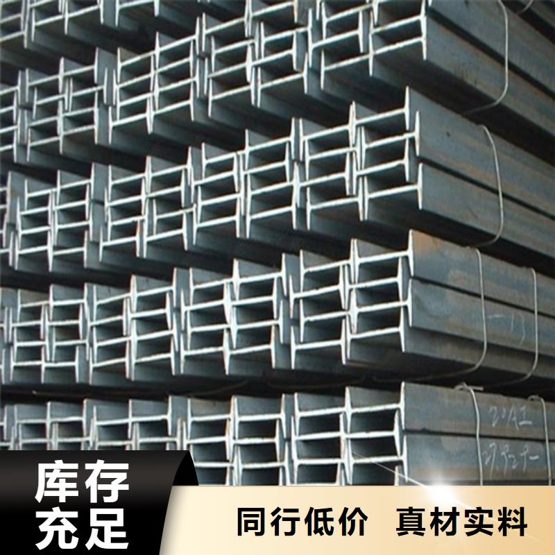 河北唐山材質：Q235BQ345B價格：5000
