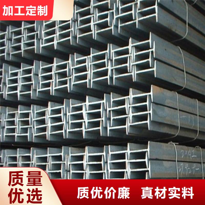 工字钢低合金槽钢应用领域