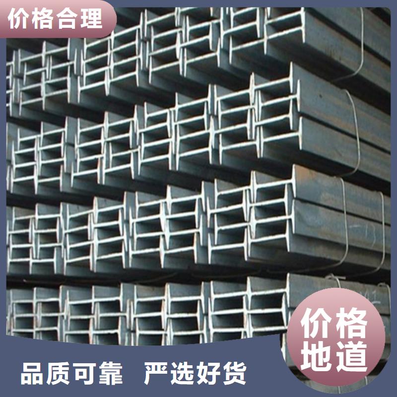 工字钢低合金槽钢应用领域